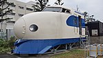 新幹線0系電車: 概要, 構造, 形式および車種