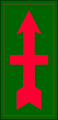 32nd infantry division shoulder patch.svg