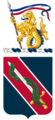 43rd Adjutant General Battalion "Soldiers for Freedom"