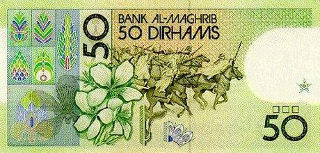 Dirham marocan