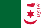 5 - Nationalist flags of Algeria in the 1960s.svg