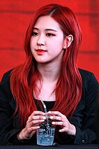 Korean-New Zealand singer and dancer Rosé