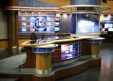 13 Eyewitness News set in December 2009. ABC13StudioDec09.jpg