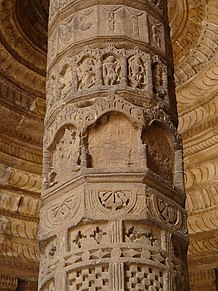 A Hindu Style Pillar in Adhai Din Ka Jhopara Monument.