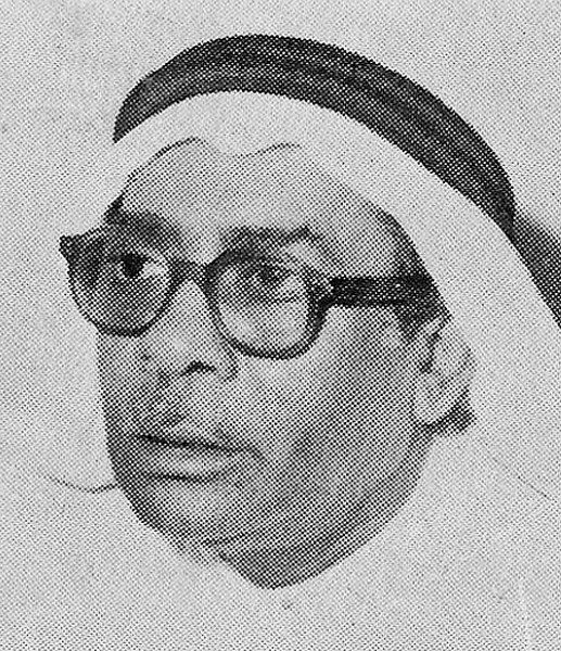 File:Ahmad Qandil, 1960s.jpg