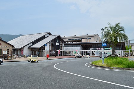 Aki Station, terminal.jpg