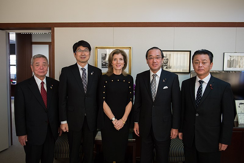 File:Ambassador Kennedy Meets Mayors of Hiroshima and Nagasaki - Flickr - East Asia and Pacific Media Hub (1).jpg