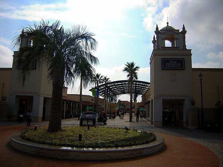 AMI PREMIUM OUTLETS