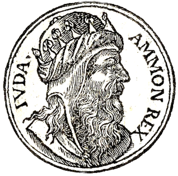 Amon of Judah