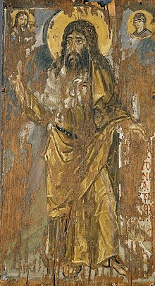 יוחנן, באיקונין ביזנטי מהמאה ה-6