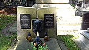 Миниатюра для Файл:Antoni Waskowski grave.jpg