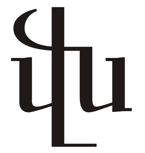 File:Armenian ligature.png