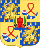 Arms of the children of Willem-Alexander of the Netherlands.svg