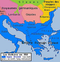 Балканите и Гепидското кралство около 550 г.