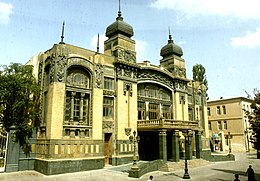 Azərbaycan Dövlət Akademik Opera və Balet Teatrının binası 2.JPG