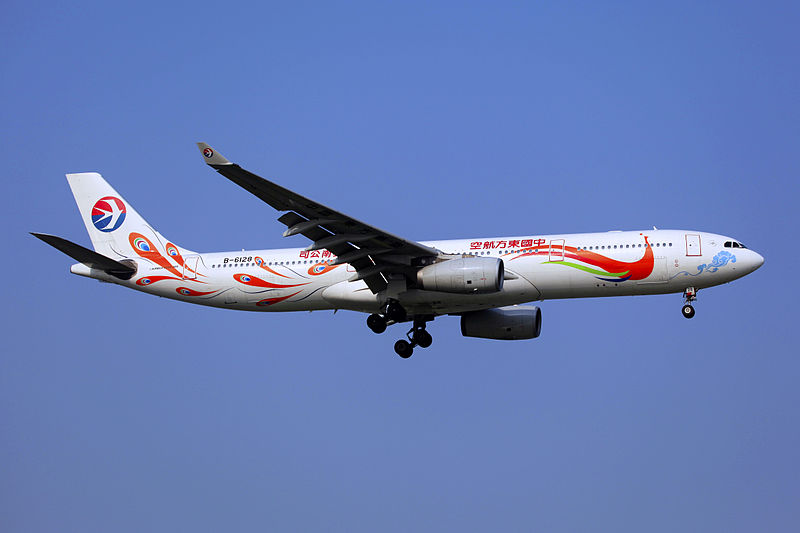 File:B-6128 - China Eastern Airlines - Airbus A330-343X - Yunnan Peacock Livery - SHA (16857217756).jpg