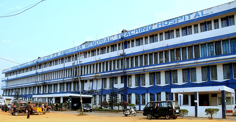 File:B.R. Ambedkar Memorial Teaching Hospital Tripura.jpg