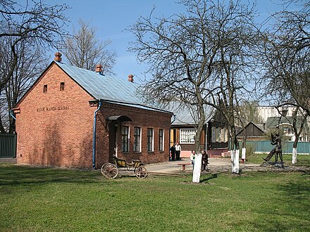 Mark Chagall Home Museum