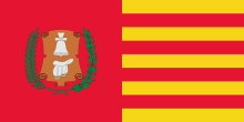 Bandera de Sancellas (Islas Baleares).svg