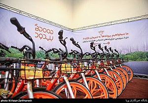 a set of BDOOD bikes on display Bdood-bikes.jpg