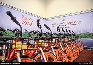 <span class="mw-page-title-main">Bdood</span> Bicycle sharing company in Tehran, Iran