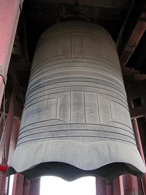 Beijingbelltower4.jpg