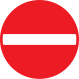 File:Belgian road sign C1.svg