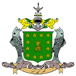 Bhopal Negara CoA.png