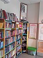 Biblioteka „Đura Jakšić” Železnik, dečji deo fonda
