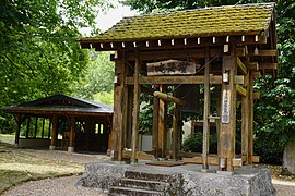 Big Bell (Bonsho) of the Zen temple "La Gendronnière" in France.jpg