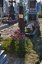Bilyn Kovelskyi Volynska-grave of unknown soviet warrior-1.jpg