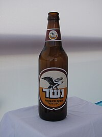 Nesher Beer