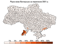 Миниатюра для версии от 09:37, 21 декабря 2012