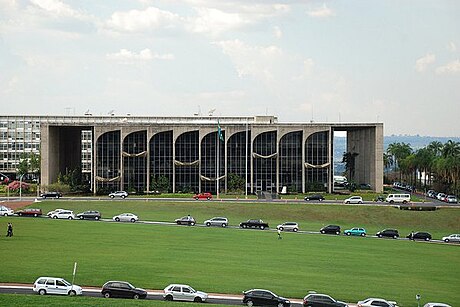 Ministério da Justiça e Segurança Pública (Brasil)