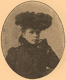 Ekaterina Ivanovna Gardner