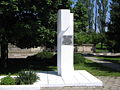 Brushlen-memorial.jpg