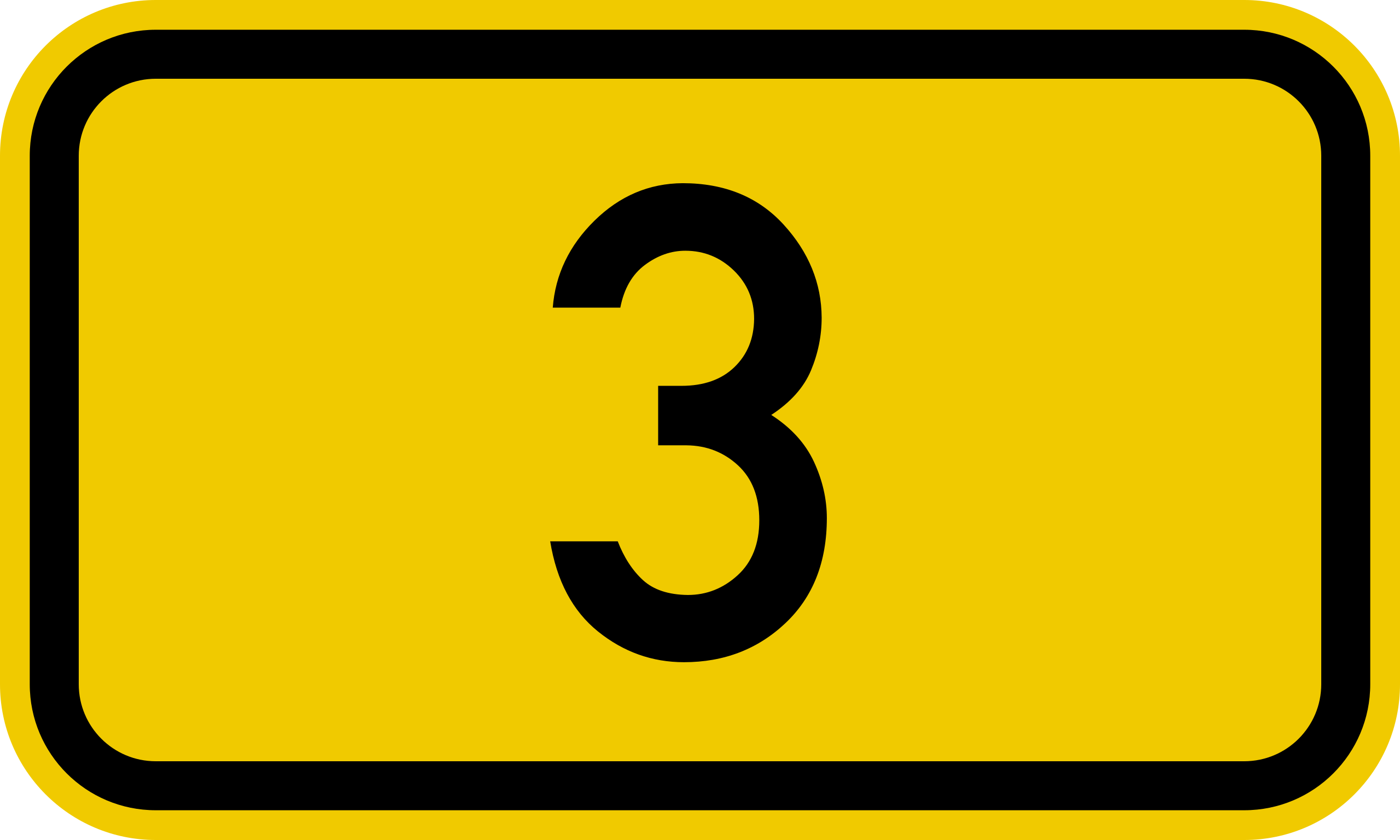 File:Bundesstraße 3 number.svg - Wikimedia Commons