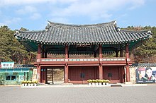 Busosanseong Fortress of Buyeo Buyeo 198.JPG