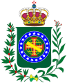Coat of arms of newly independent Brazil until the Coronation of the first Emperor, Pedro I (18 September 1822 – 1 December 1822)