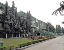 Central Research Institute of Unani Medicine (CRIUM), in Hyderabad. CRIUM.jpg