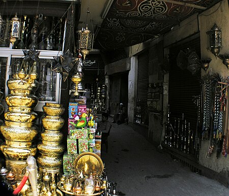 Cairo - Islamic district - Khan al Khalili shops.JPG