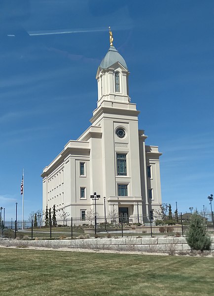 File:Cedar City Temple, Utah.jpg