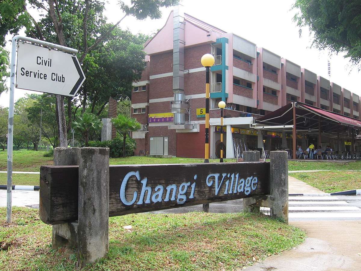 Changi Village Wikipedia