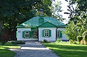 Chekhov house Taganrog.jpg