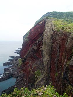 Falaise de Chiburijima.