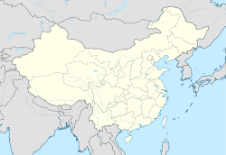 武当山在中国的位置