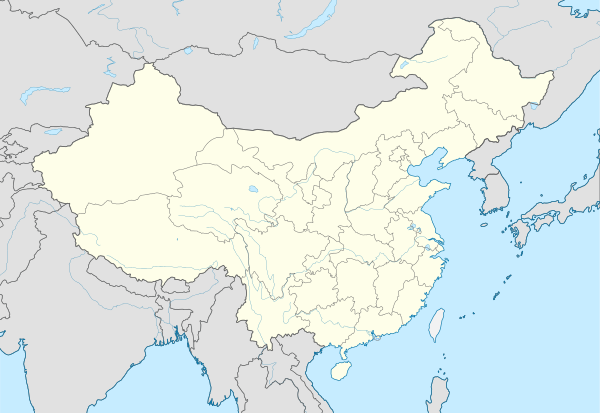 China location map.svg