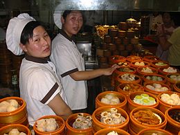 Chinesische Küche.jpg