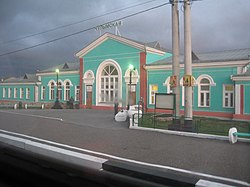 Railway station in Chulym