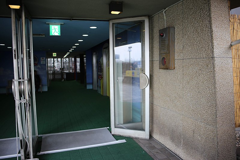 File:Chunichi Building Roof 20190330-24.jpg